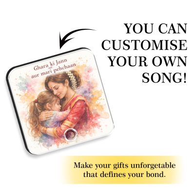 Ghar Ki Jaan Maa Personalized Musical Fridge Magnet Rechargeable Photo & Song Magnet Gift for Mom